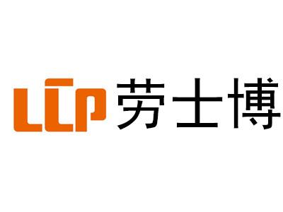 如何选购国产与进口的安全光栅